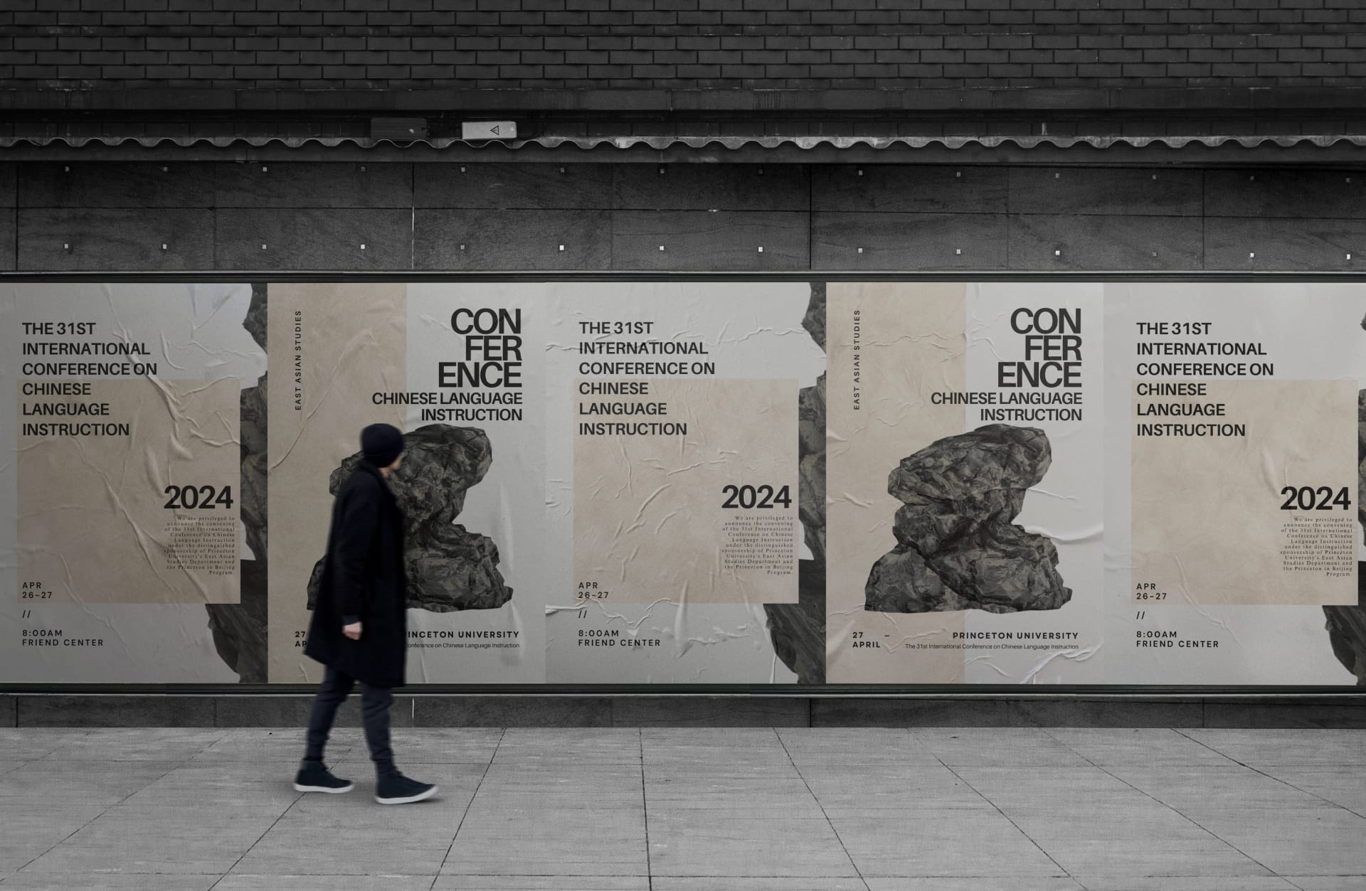Wall Poster Mockup 1